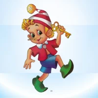 МБДОУ "Сорокинский ДС "Золотой ключик"