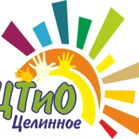 МБУДО "Центр творчества и отдыха" Целинного района Алтайского края