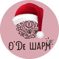 Оде Шарм Чита Магазин косметики и парфюмерии