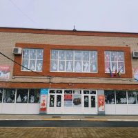 МБОУ СОШ № 19 им. В. О. Карпова