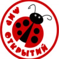 МБДОУ "Детский сад общеразвивающего вида №177"