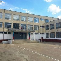 ГБОУ ЛНР "Ровеньковская школа №9 им.Л.Г. Шевцовой"