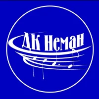 Муниципальное бюджетное учреждение культуры "Неман"