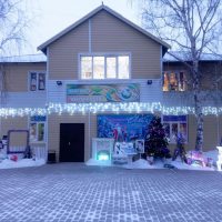 Канал Центра роста