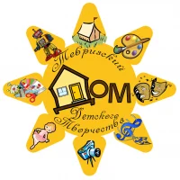 Тевризский Дом детского творчества