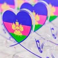 ГБУ КК «РЦСП по фигурному катанию на коньках»