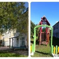 КОГОБУ ШОВЗ г. Слободского