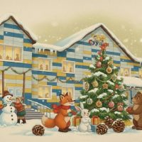 МАДОУ "Детский сад "Суунчи" с. Майма"