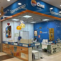 ПОРТАЛ НА МОРЕ