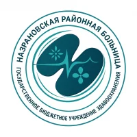 ГБУЗ «Назрановская районная больница»