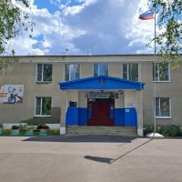 МКОУ Большеалабухская СОШ