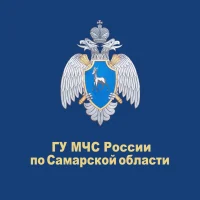 МЧС Самарской области