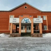 МОБУ ООШ с.Новоиликово