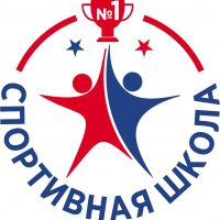 МБУДО СШ№1 г. Моздока