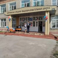 МКОУ Борковская СОШ