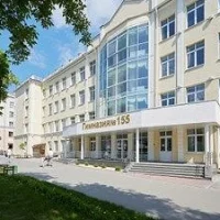 Гимназия № 155