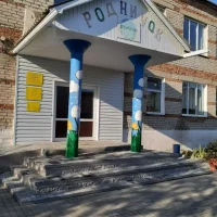 МБДОУ детский сад "Родничок"