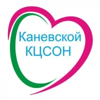 ГБУ СО КК "Каневской КЦСОН"