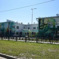 Детский сад N 2 г.Свободного