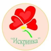 МБДОУ №20 "Искринка"