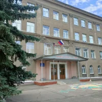 ГБОУ "ЛИЦЕЙ № 4 Г.О ГОРЛОВКА"