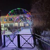 МБОУ "Малоимышская СОШ"