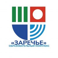 МБОУ "ОК ЗАРЕЧЬЕ"