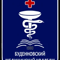 ГБПОУ СК Будённовский медицинский колледж