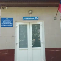 ГОСУДАРСТВЕННОЕ БЮДЖЕТНОЕ ОБРАЗОВАТЕЛЬНОЕ УЧРЕЖДЕНИЕ ДОПОЛНИТЕЛЬНОГО ПРОФЕССИОНАЛЬНОГО ОБРАЗОВАНИЯ "РЕСПУБЛИКАНСКИЙ ЦЕНТР ПОСЛЕДИПЛОМНОГО ОБРАЗОВАНИЯ СПЕЦИАЛИСТОВ ЗДРАВООХРАНЕНИЯ"