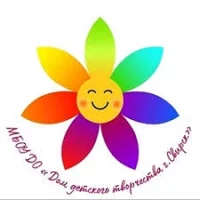 МБОУ ДО "Дом детского творчества г. Свирск"