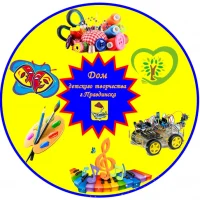 Дом детского творчества г. Правдинска