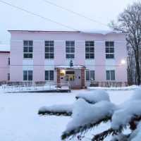 ГБОУ РК "Школа-интернат №18"