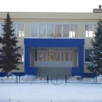 МБОУ "Новопесчанская СОШ"