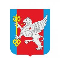 Администрация Красноперекопского района Республики Крым