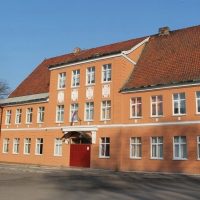 МАОУ "СОШ №2 г.Немана"