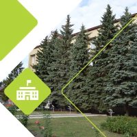 Контрольно- счетная палата города  Кирсанова Тамбовской области.