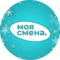 Моя смена - приложение для поиска подработки!