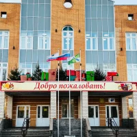 МБОУ "Подпорожская СОШ №3"