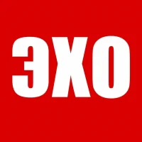 Промышленновская районная газета "Эхо"