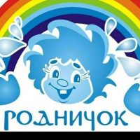 Детский сад № 301 г. Красноярск