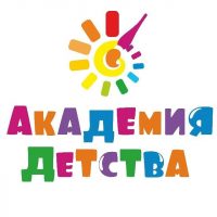 МКДОУ "Детский сад № 5" г. Кирова