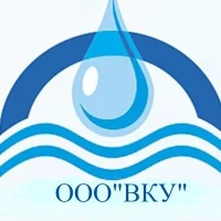 ООО "ВКУ"