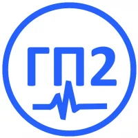 ГБУ РО Городская поликлиника N2 в г. Таганроге