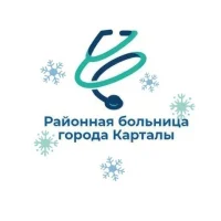 ГБУЗ "Районная больница г. Карталы"