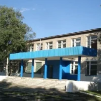 Муниципальное бюджетное общеобразовательное учреждение «Средняя общеобразовательная школа №254» городского округа ЗАТО Фокино