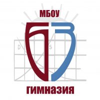 МБОУ "Гимназия №63 г. Челябинска"