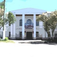 Отдел образования и по делам молодежи в Сернурском районе