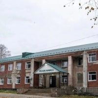 КГБУЗ "Залесовская ЦРБ"