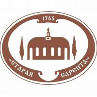 Музей-заповедник "Старая Сарепта"