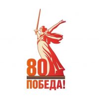 МБДОУ детский сад №16 "Колокольчик"